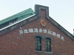 a0012575_17233582.jpg