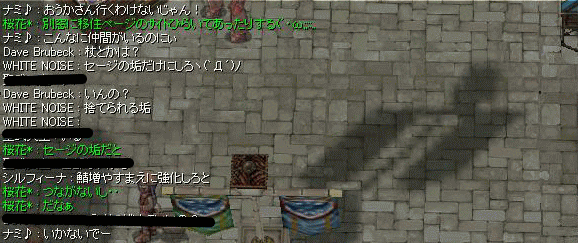 c0006392_0444121.gif