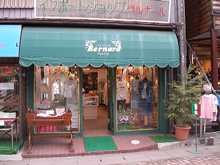 c0004708_23134584.jpg
