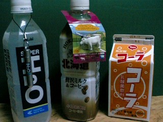 c0042755_3215082.jpg