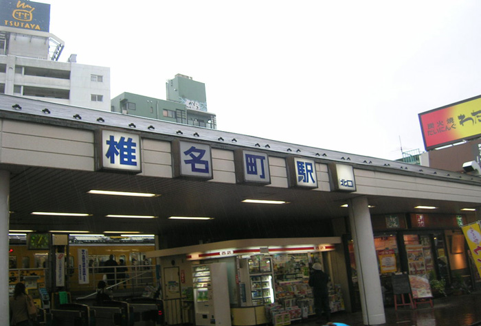 c0008378_13292260.jpg