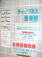 d0024216_111866.jpg