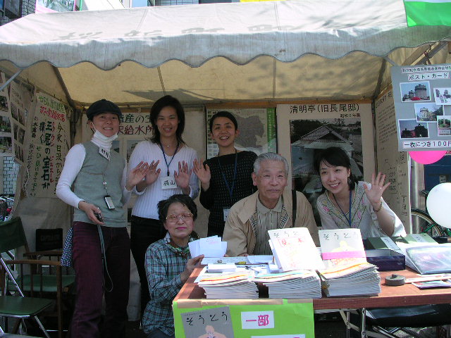 c0057325_0571382.jpg