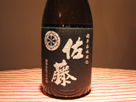 b0049343_17394967.jpg