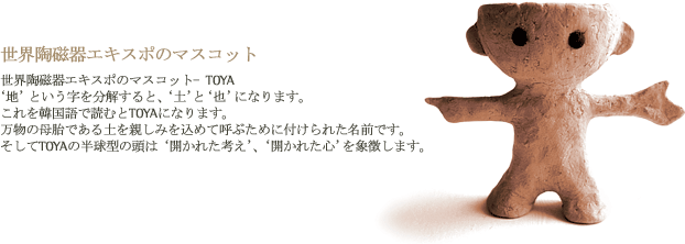 b0022655_12162029.gif