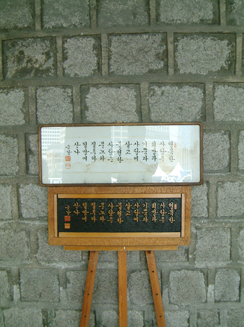 d0021973_2065550.jpg