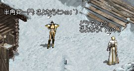 d0013048_1650113.jpg