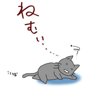 a0001756_23533538.gif