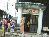 d0006323_14204775.jpg
