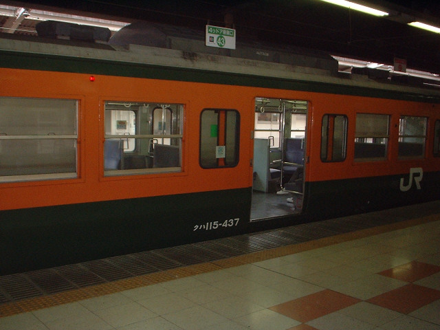 d0014182_23596.jpg