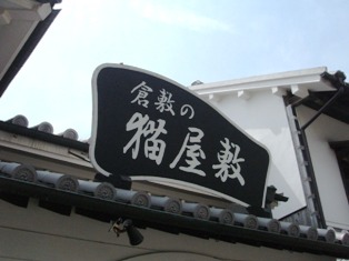 c0012189_15593140.jpg