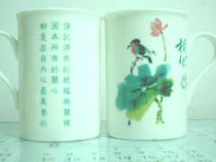 c0060603_21534248.jpg