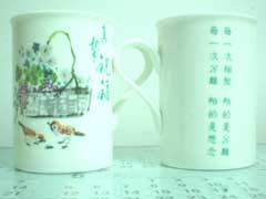 c0060603_21543464.jpg