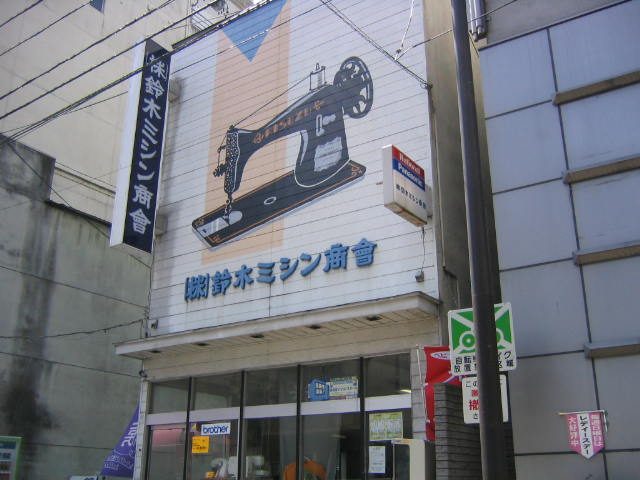 a0030217_2003862.jpg