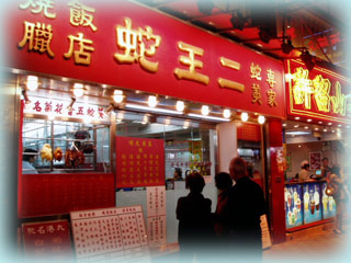 a0023740_2392166.jpg
