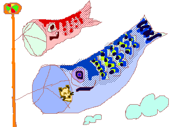 a0018200_18462312.gif