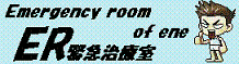 d0017300_3123468.gif