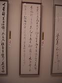 d0018704_1449569.jpg