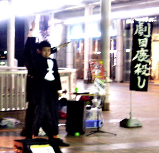 a0024005_22572462.jpg