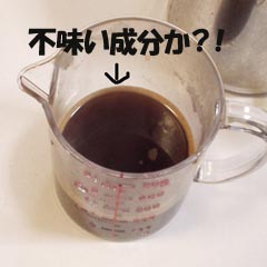 c0036617_15114773.jpg