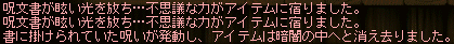 b0047625_12381250.gif