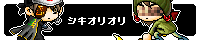 b0047625_12462062.gif