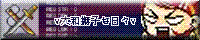 b0047625_2532855.gif