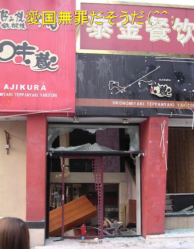 d0000033_2036448.jpg