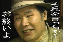 c0036056_7453232.jpg