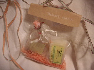 c0027181_2461625.jpg