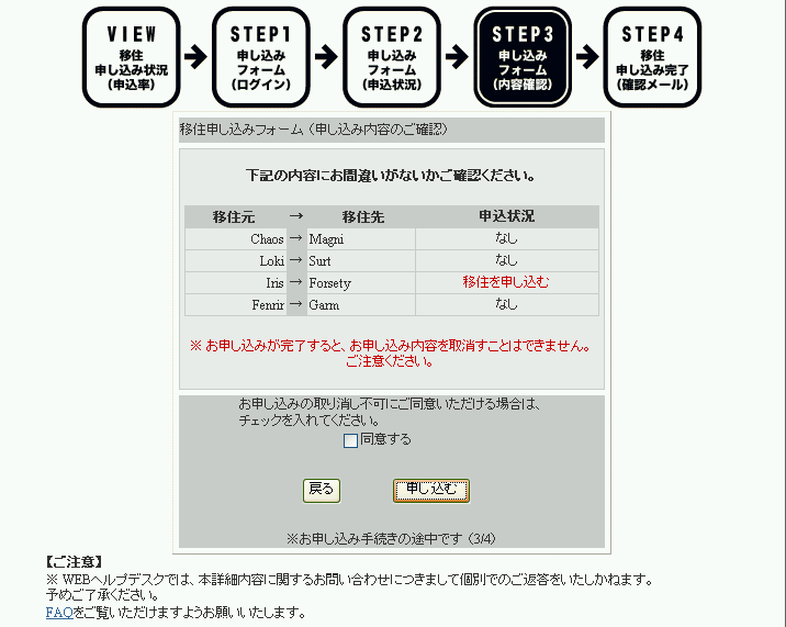 c0006392_2310023.gif
