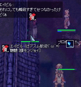c0006392_23173493.gif