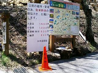 b0051713_1612933.jpg