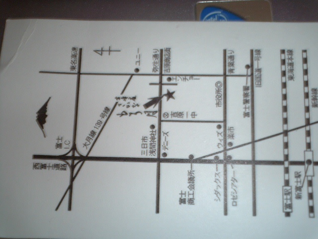 c0003635_16465775.jpg