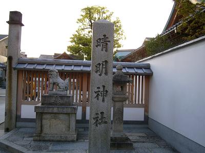 c0056237_19411455.jpg