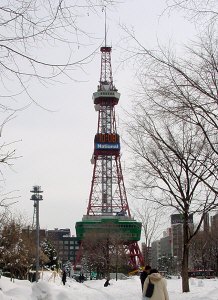 a0012575_1031679.jpg