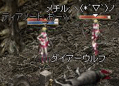 c0010386_9261432.gif
