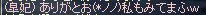 c0010386_9474489.gif
