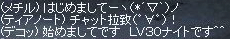 c0010386_9505476.gif