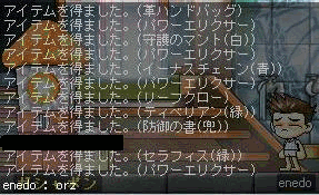 d0017300_22204920.gif