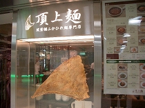 a0036412_23451020.jpg