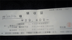 c0048625_152939.gif