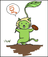 a0001756_23591667.gif