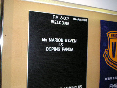 d0026100_13132817.jpg