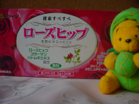 b0038008_737579.jpg