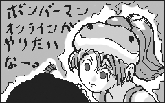 b0057462_2151315.gif