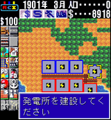 a0002201_15113445.gif