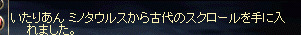 c0064705_0172571.gif