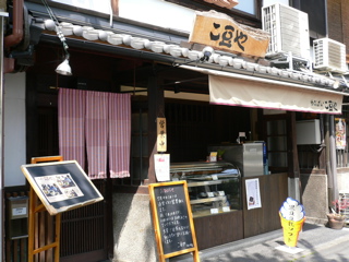 b0044528_23335697.jpg