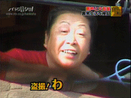 c0038034_1246515.gif